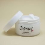 Beauty of Joseon Radiance Cleansing Balm 100ml